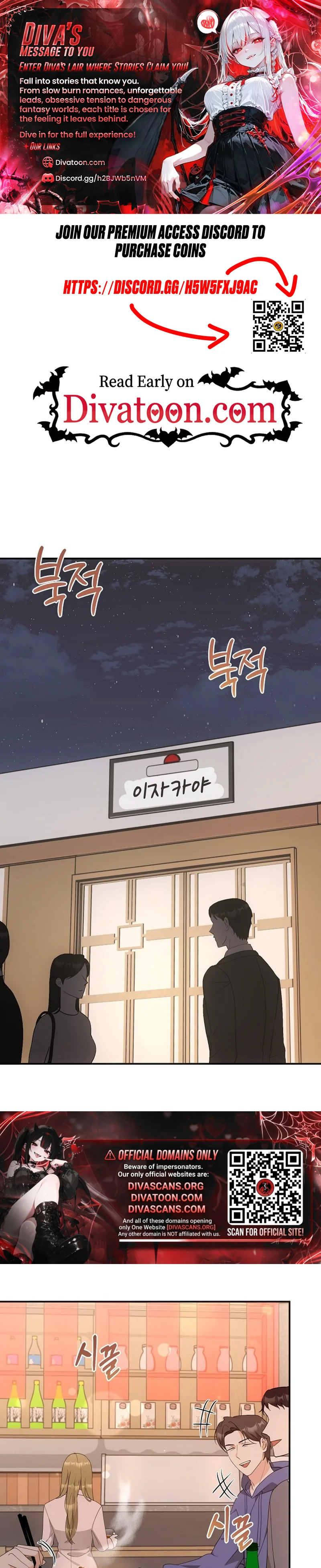 Team Leader Seok User Manual Chapter 3 page 1 - 