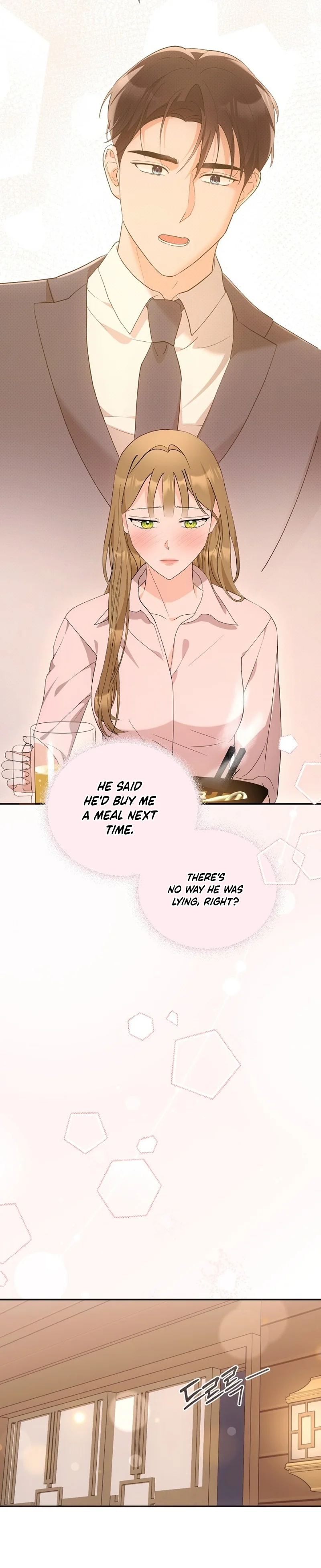 Team Leader Seok User Manual Chapter 3 page 3 - 