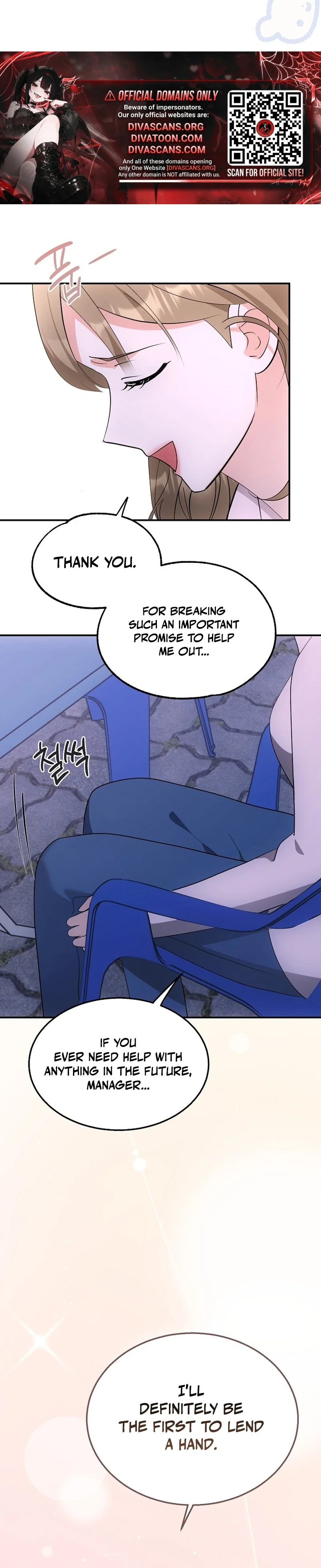 Team Leader Seok User Manual Chapter 3 page 23 - 