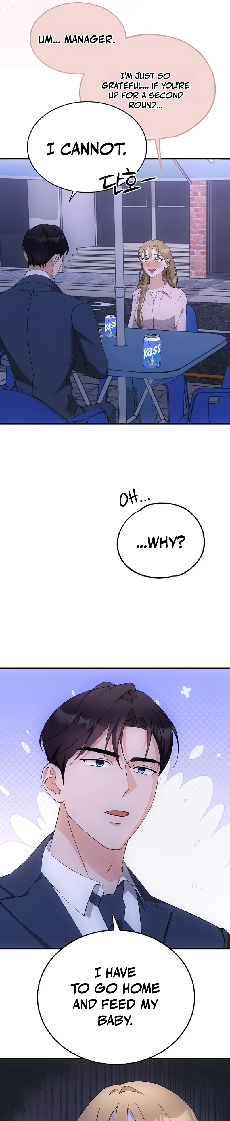 Team Leader Seok User Manual Chapter 3 page 25 - 