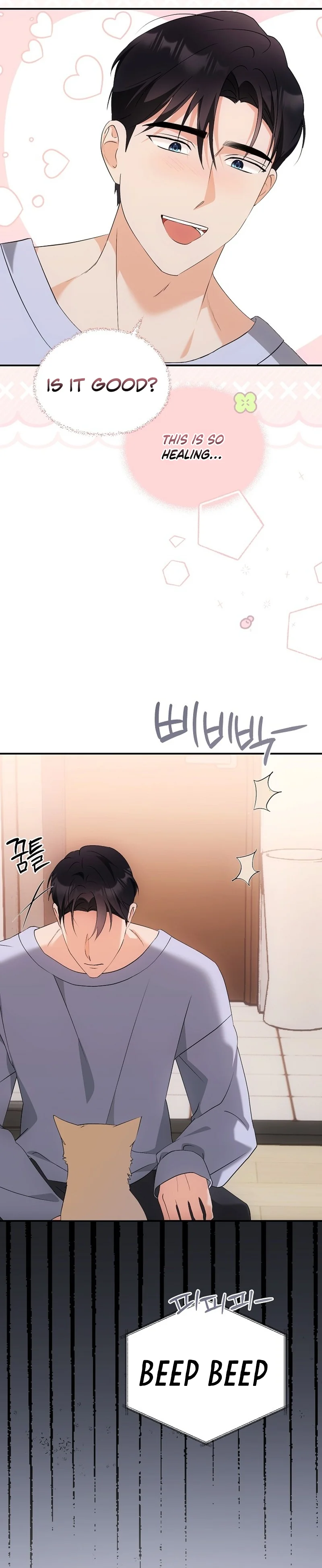 Team Leader Seok User Manual Chapter 3 page 29 - 
