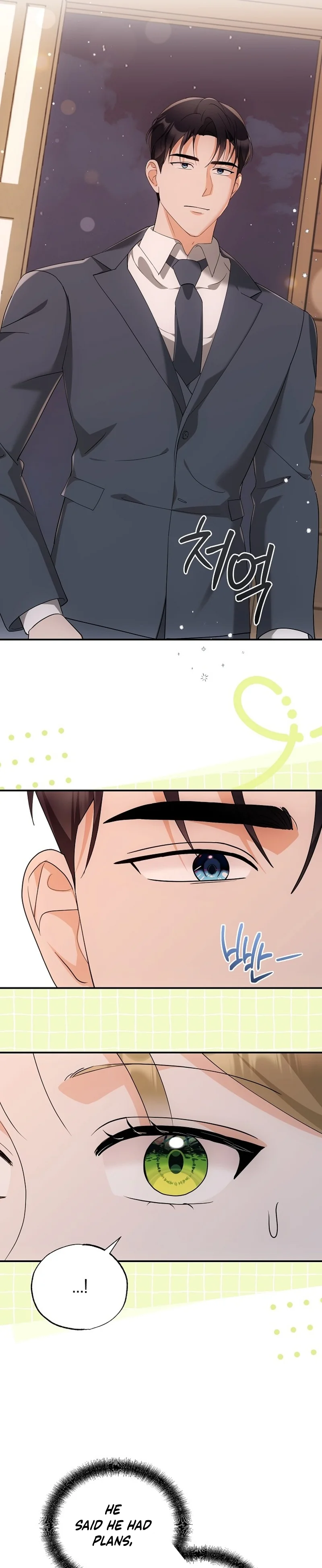 Team Leader Seok User Manual Chapter 3 page 5 - 