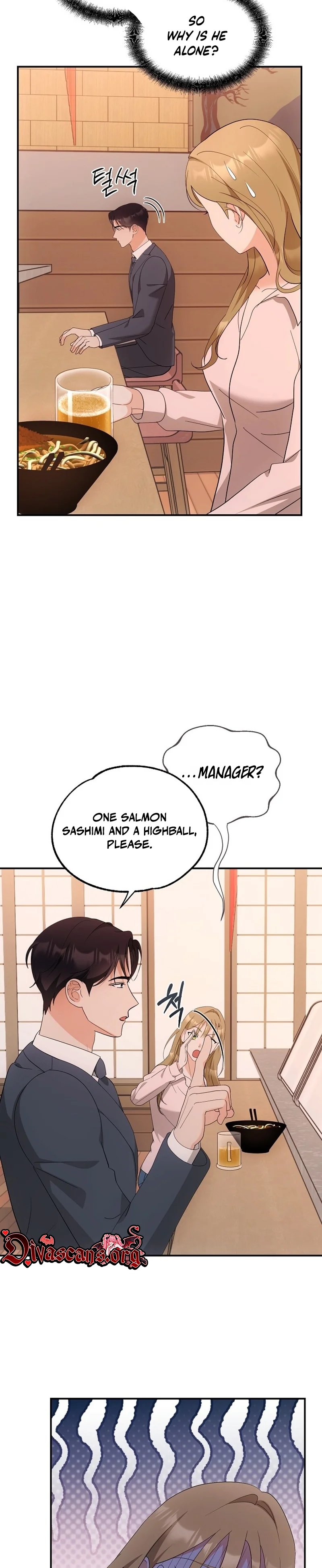 Team Leader Seok User Manual Chapter 3 page 6 - 