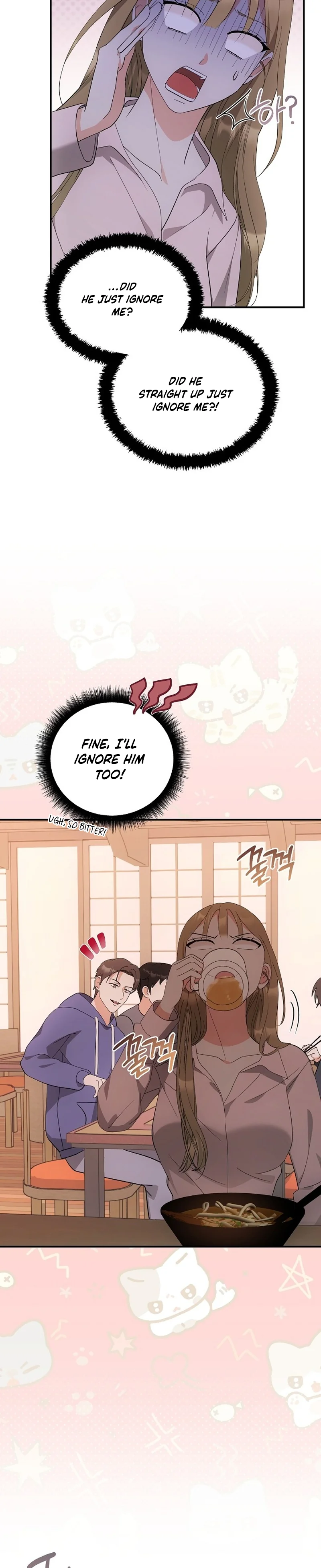 Team Leader Seok User Manual Chapter 3 page 7 - 