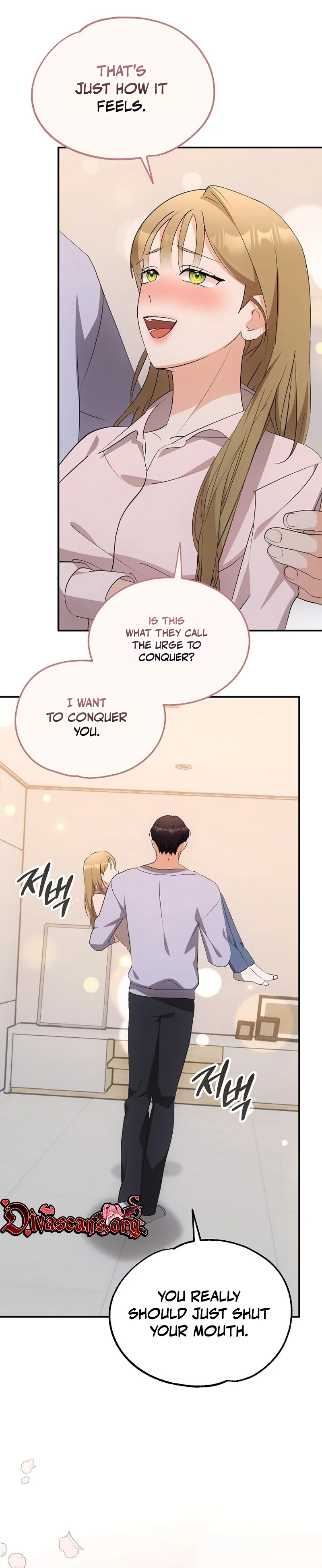 Team Leader Seok User Manual Chapter 4 page 17 - 