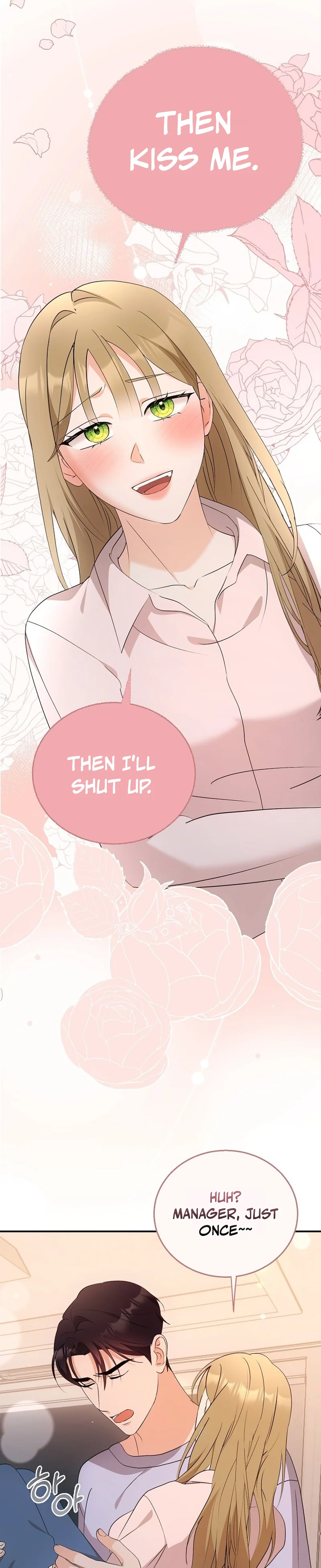 Team Leader Seok User Manual Chapter 4 page 18 - 