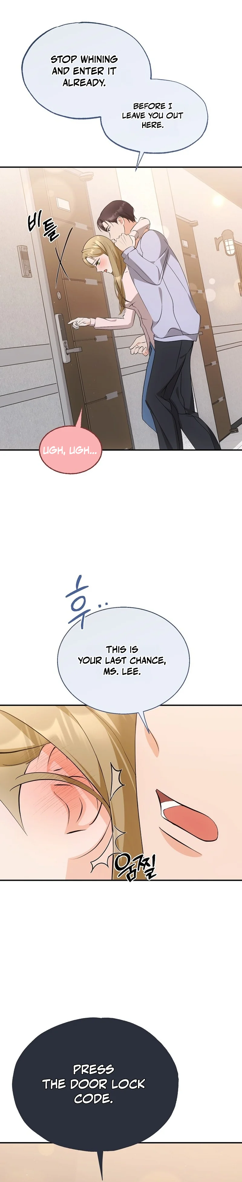 Team Leader Seok User Manual Chapter 4 page 3 - 