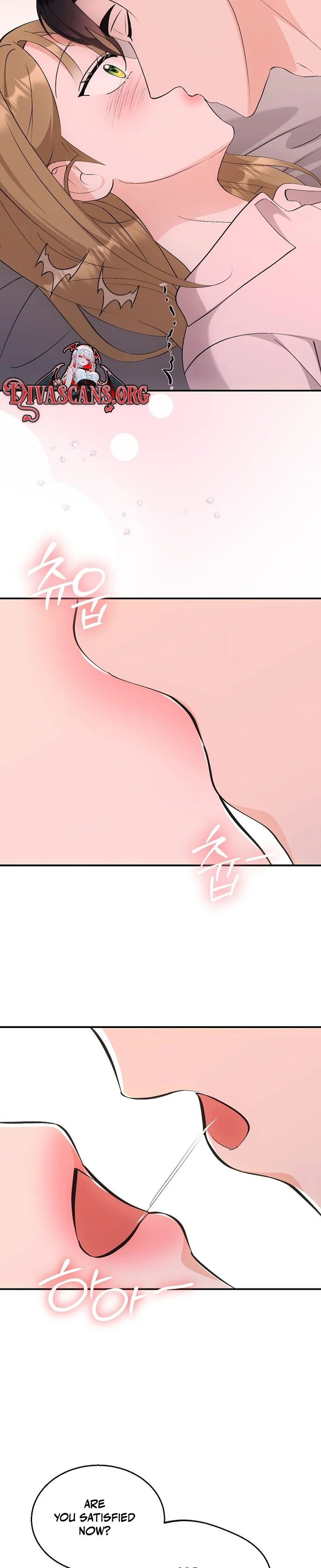 Team Leader Seok User Manual Chapter 4 page 22 - 