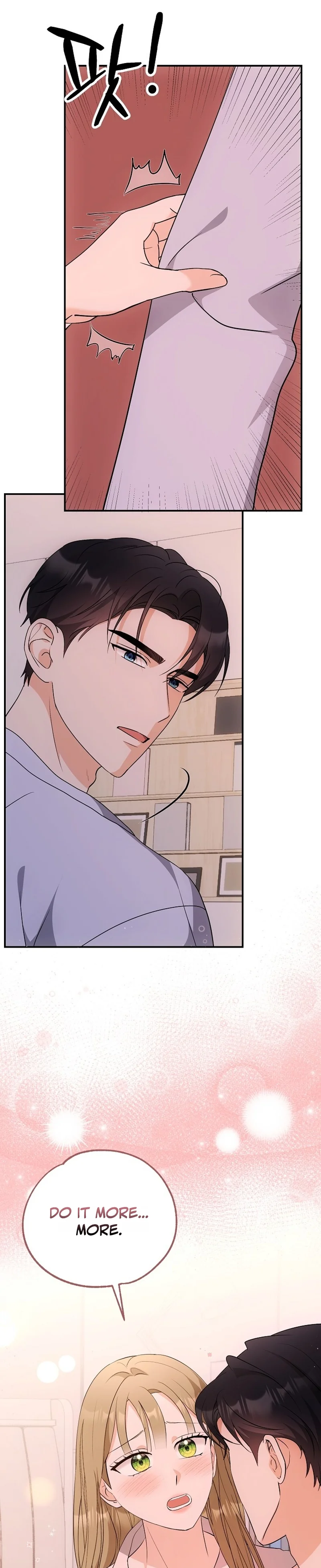 Team Leader Seok User Manual Chapter 4 page 25 - 