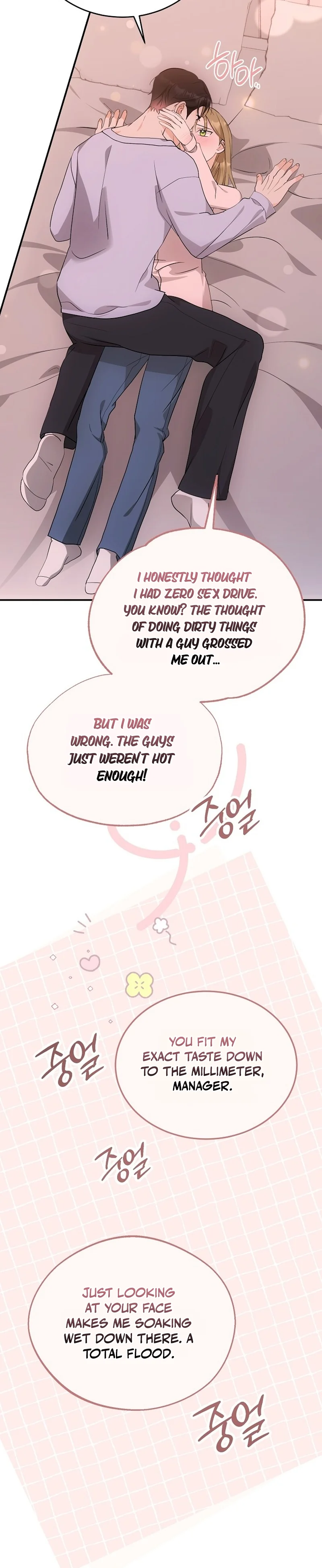 Team Leader Seok User Manual Chapter 4 page 31 - 