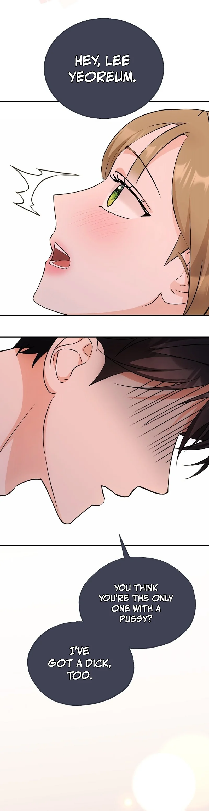 Team Leader Seok User Manual Chapter 4 page 32 - 