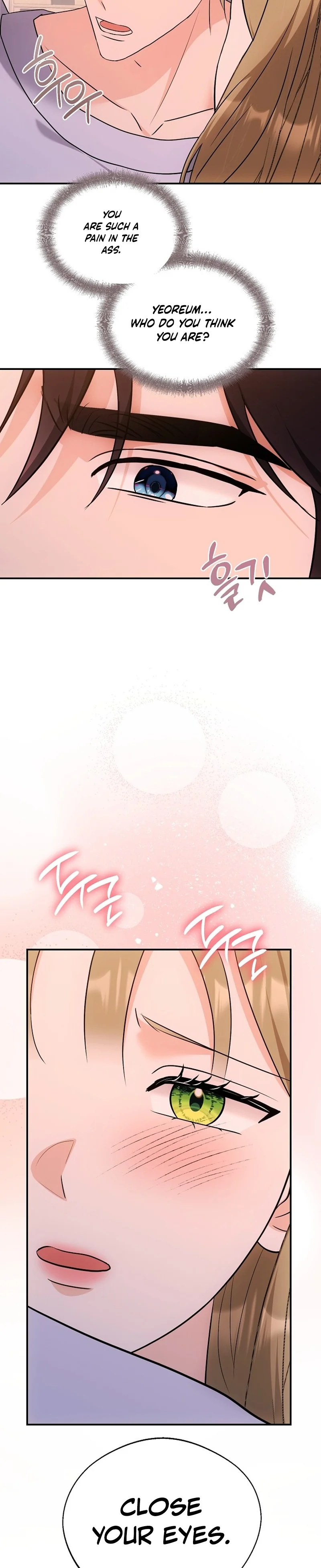 Team Leader Seok User Manual Chapter 4 page 35 - 