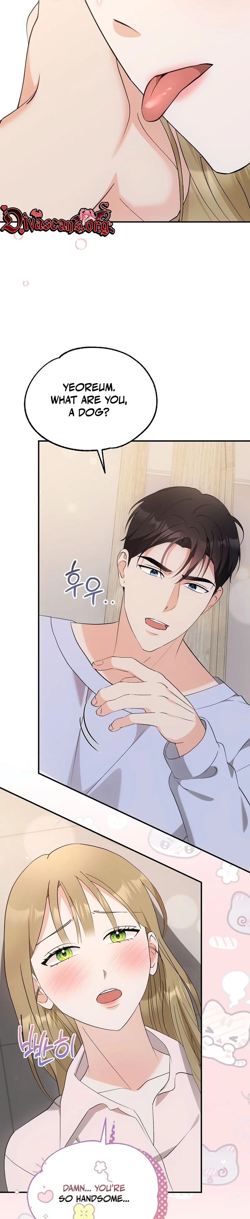 Team Leader Seok User Manual Chapter 4 page 7 - 