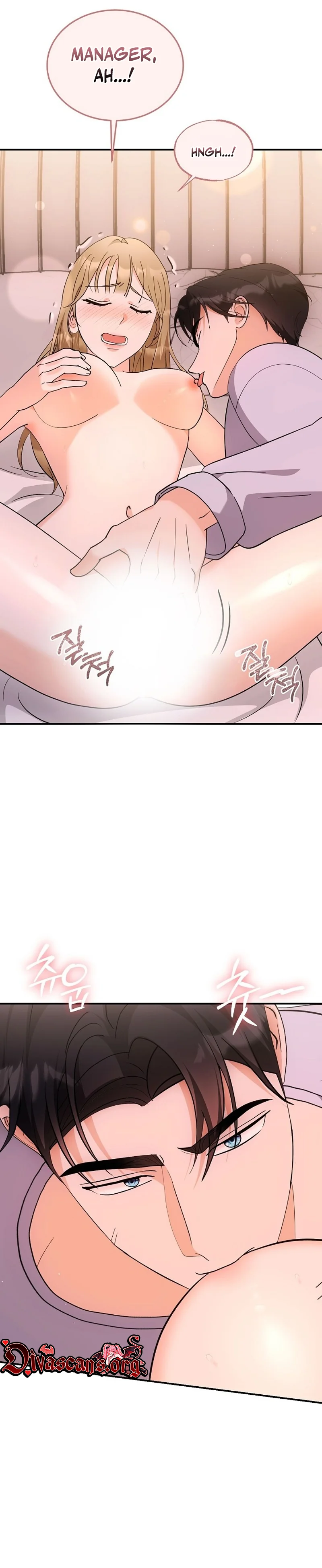 Team Leader Seok User Manual Chapter 5 page 17 - 