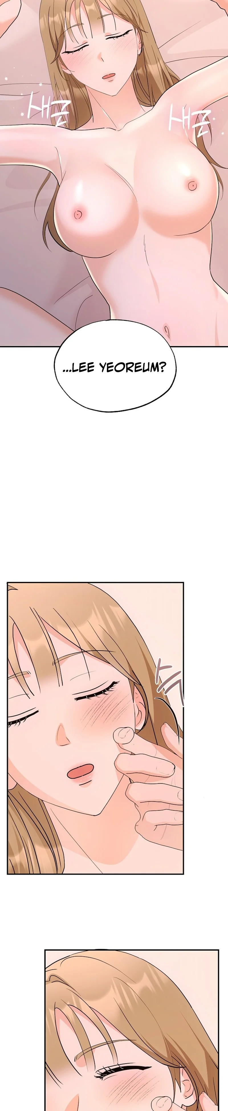 Team Leader Seok User Manual Chapter 5 page 30 - 