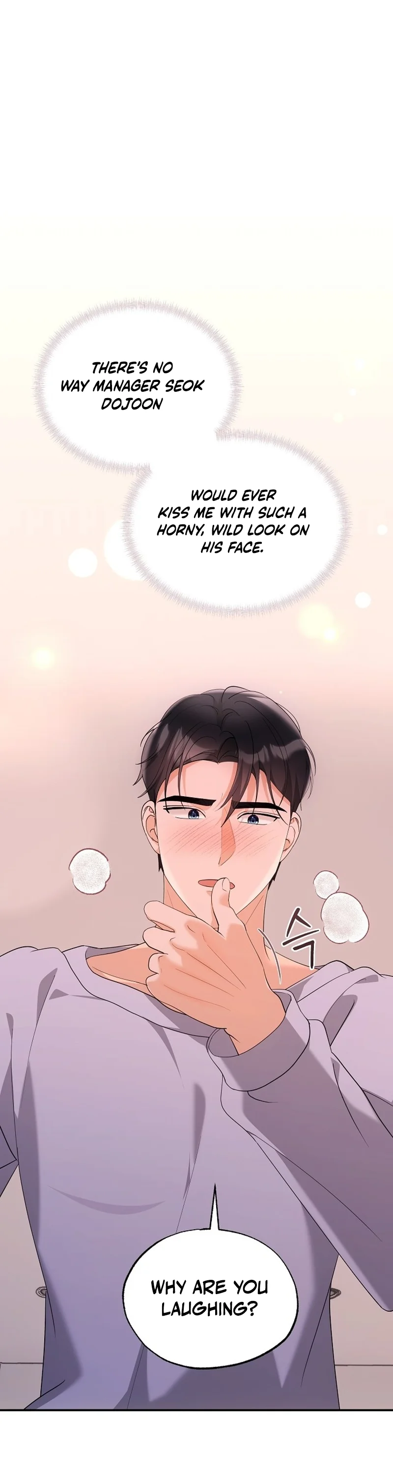 Team Leader Seok User Manual Chapter 5 page 4 - 