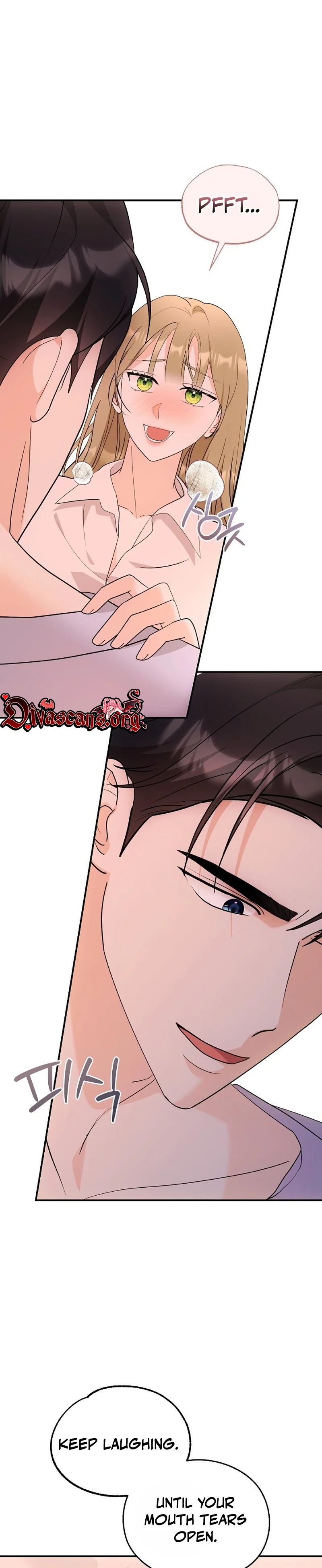 Team Leader Seok User Manual Chapter 5 page 5 - 