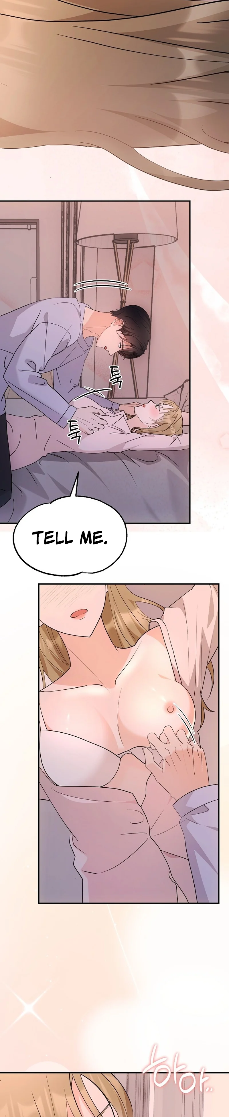 Team Leader Seok User Manual Chapter 5 page 7 - 