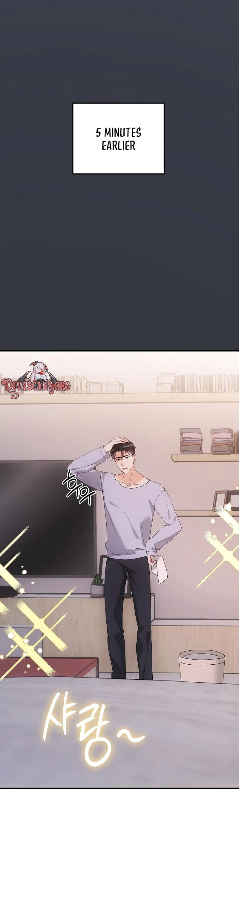 Team Leader Seok User Manual Chapter 6 page 17 - 