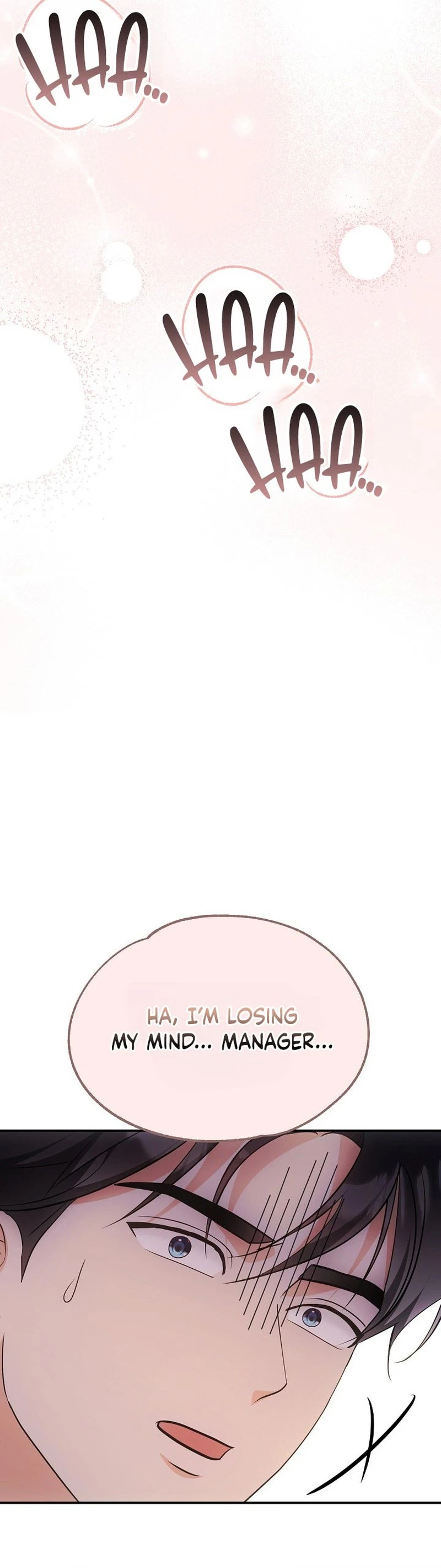Team Leader Seok User Manual Chapter 6 page 21 - 