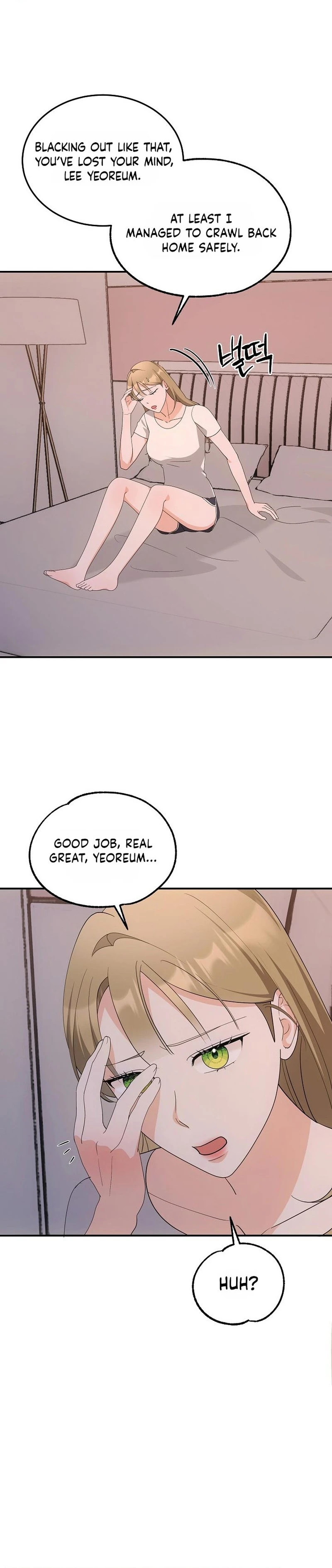 Team Leader Seok User Manual Chapter 6 page 4 - 