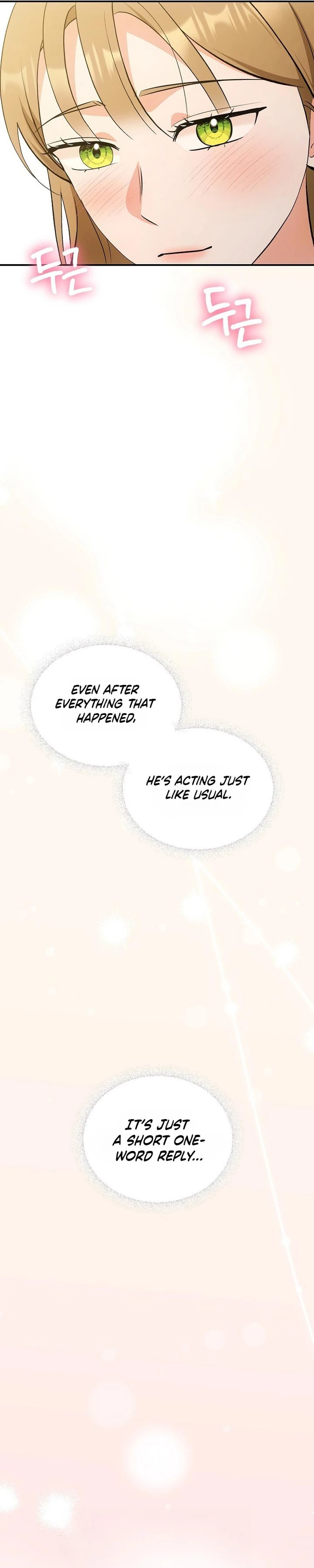 Team Leader Seok User Manual Chapter 6 page 38 - 
