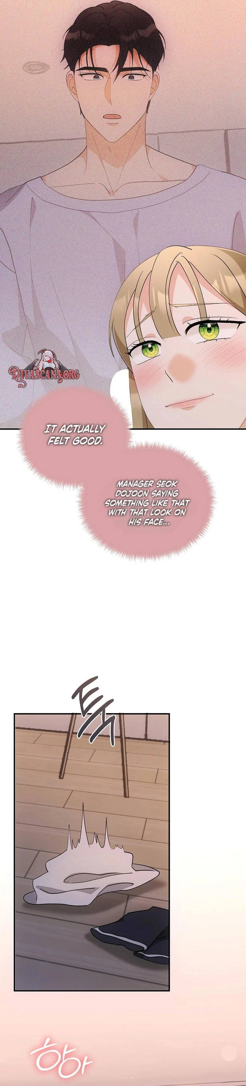 Team Leader Seok User Manual Chapter 6 page 8 - 