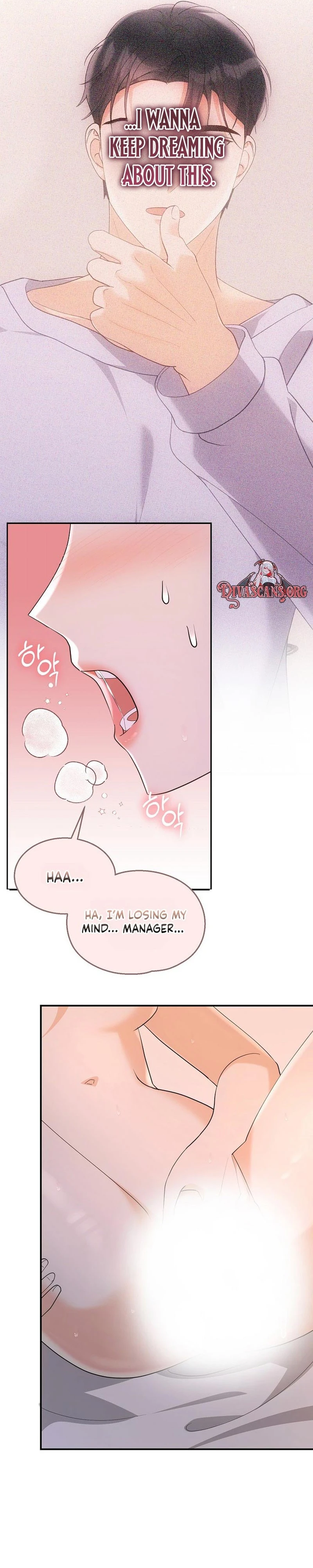 Team Leader Seok User Manual Chapter 6 page 10 - 