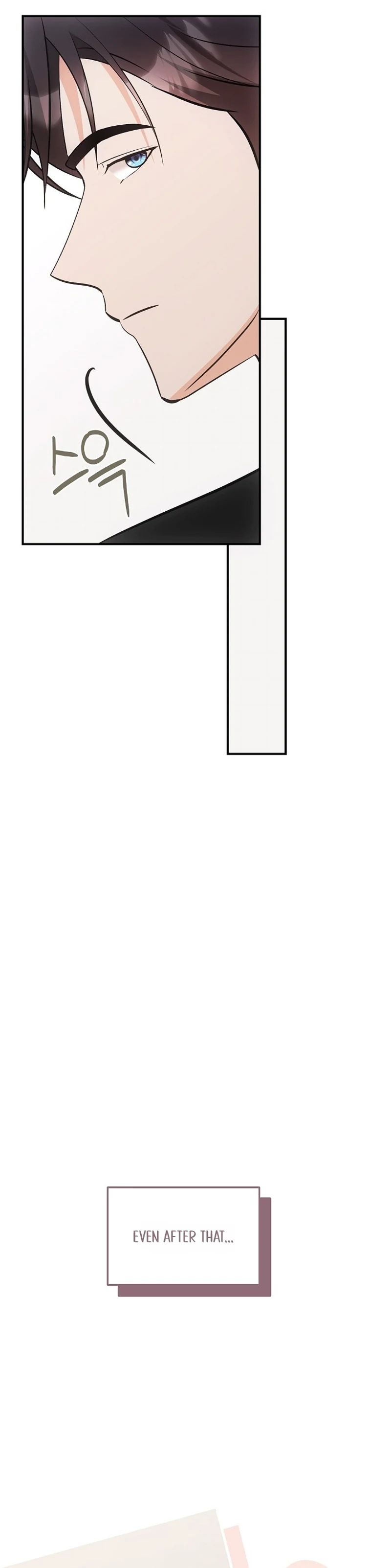 Team Leader Seok User Manual Chapter 7 page 12 - 
