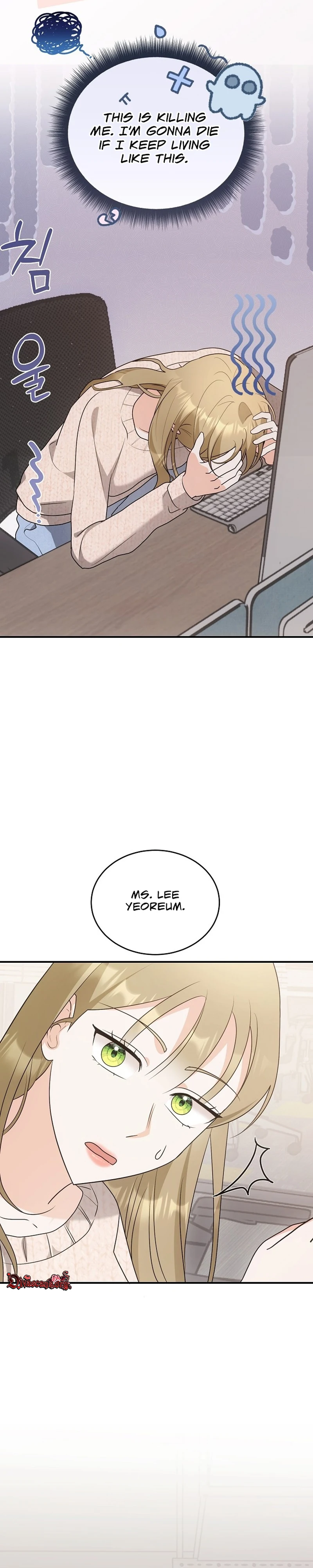 Team Leader Seok User Manual Chapter 7 page 14 - 