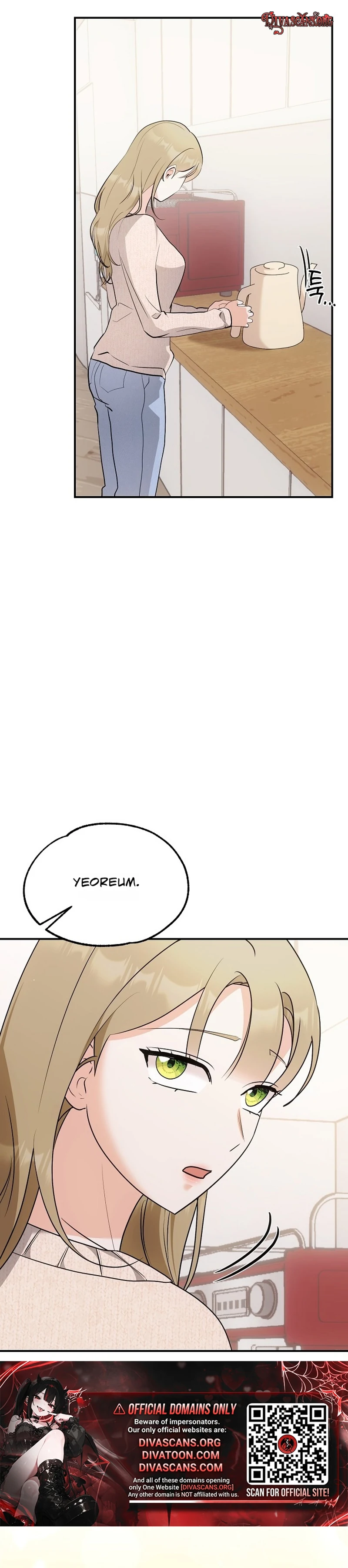 Team Leader Seok User Manual Chapter 7 page 23 - 