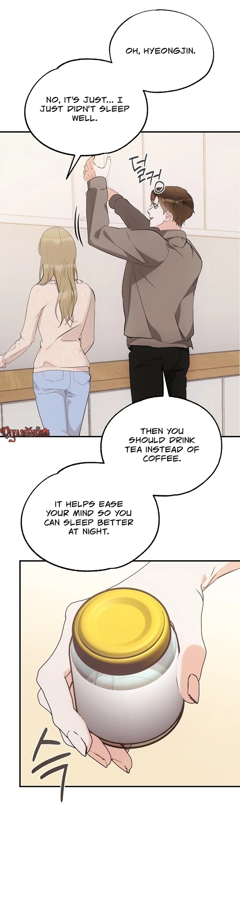 Team Leader Seok User Manual Chapter 7 page 25 - 