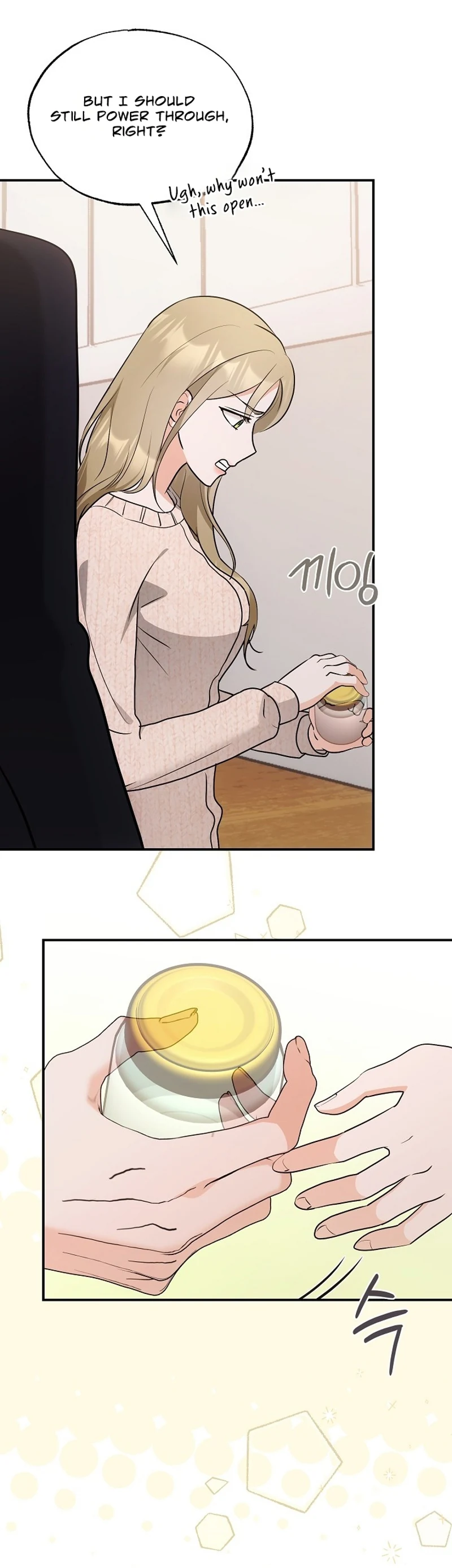 Team Leader Seok User Manual Chapter 7 page 29 - 