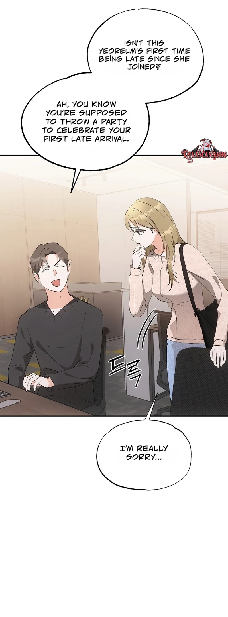 Team Leader Seok User Manual Chapter 7 page 4 - 