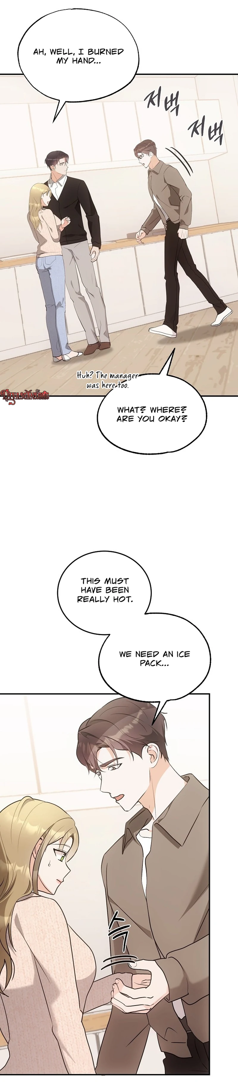 Team Leader Seok User Manual Chapter 7 page 37 - 