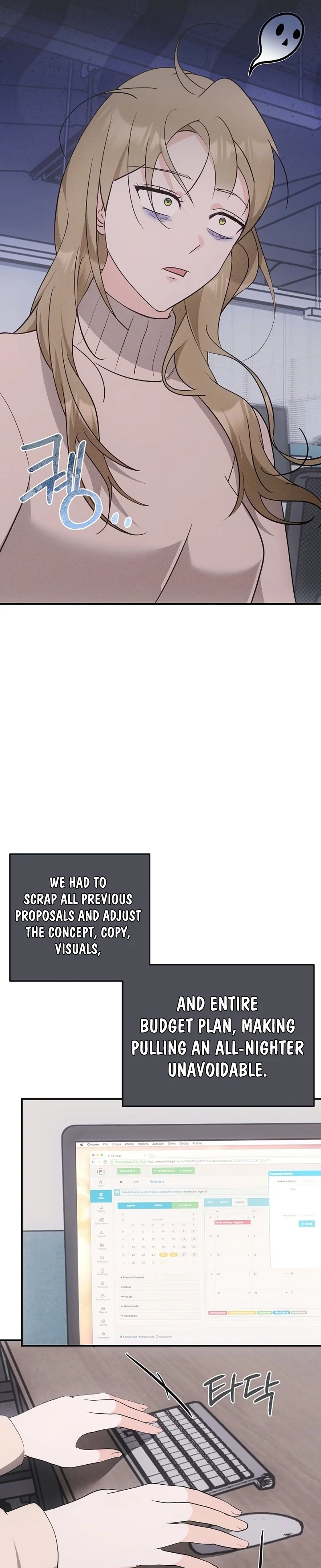 Team Leader Seok User Manual Chapter 8 page 21 - 