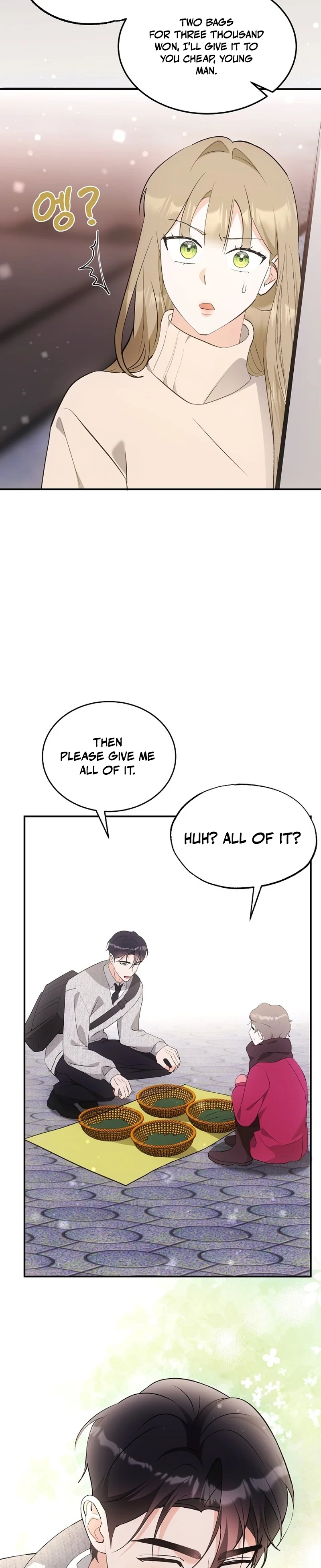Team Leader Seok User Manual Chapter 8 page 37 - 