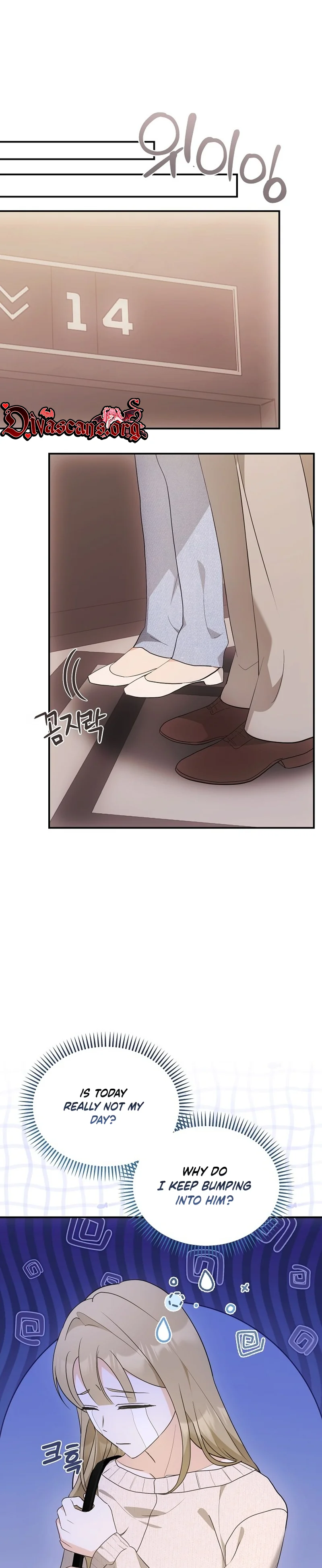 Team Leader Seok User Manual Chapter 8 page 6 - 
