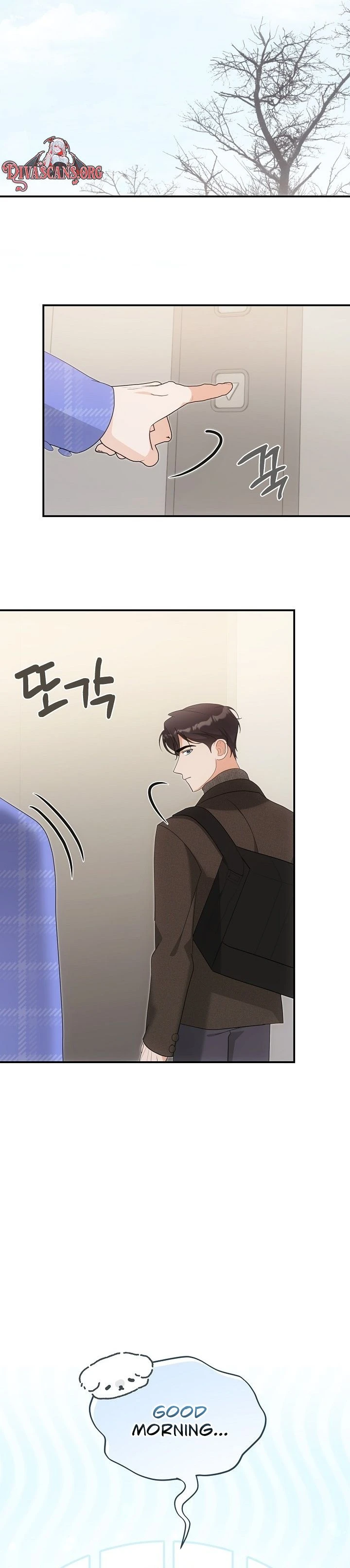 Team Leader Seok User Manual Chapter 9 page 31 - 