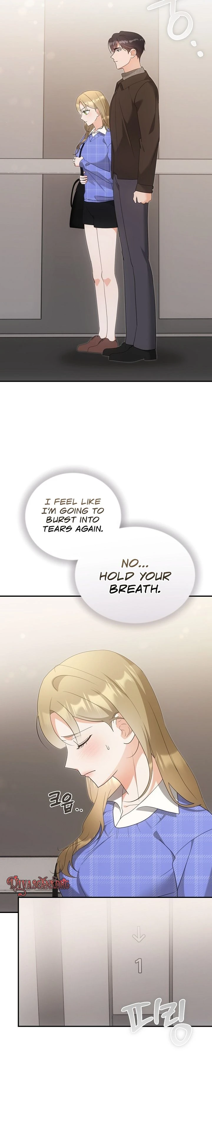 Team Leader Seok User Manual Chapter 9 page 33 - 