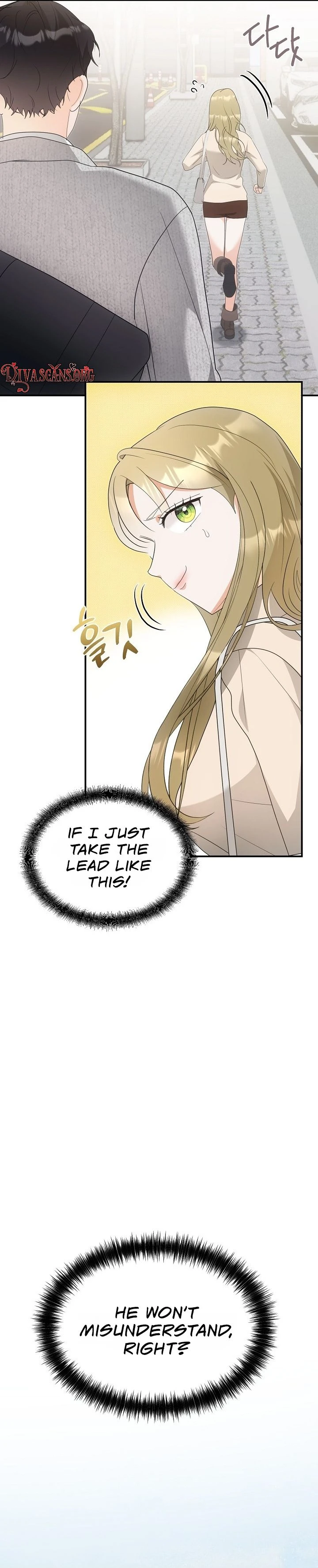 Team Leader Seok User Manual Chapter 9 page 7 - 