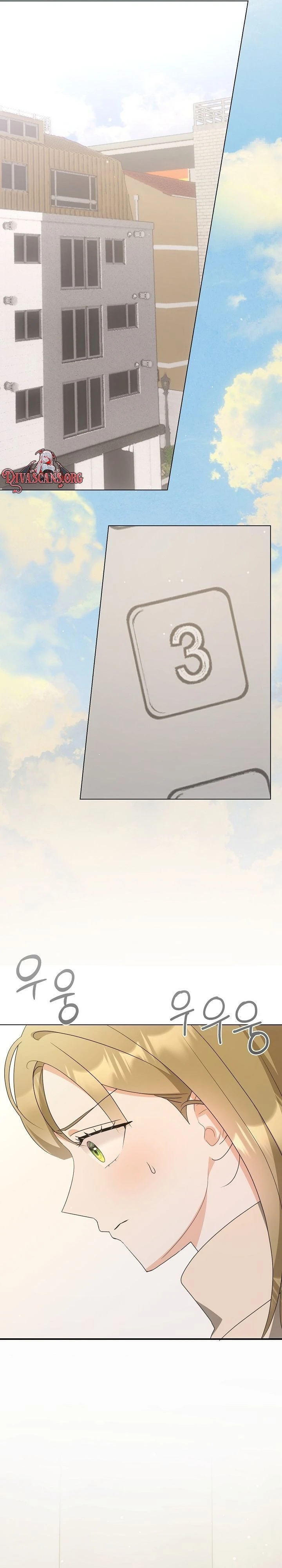 Team Leader Seok User Manual Chapter 9 page 8 - 