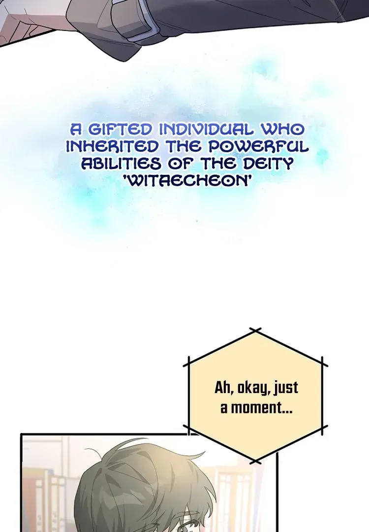 Read Team Zero chapter 1.1 image 24 on Lezhin