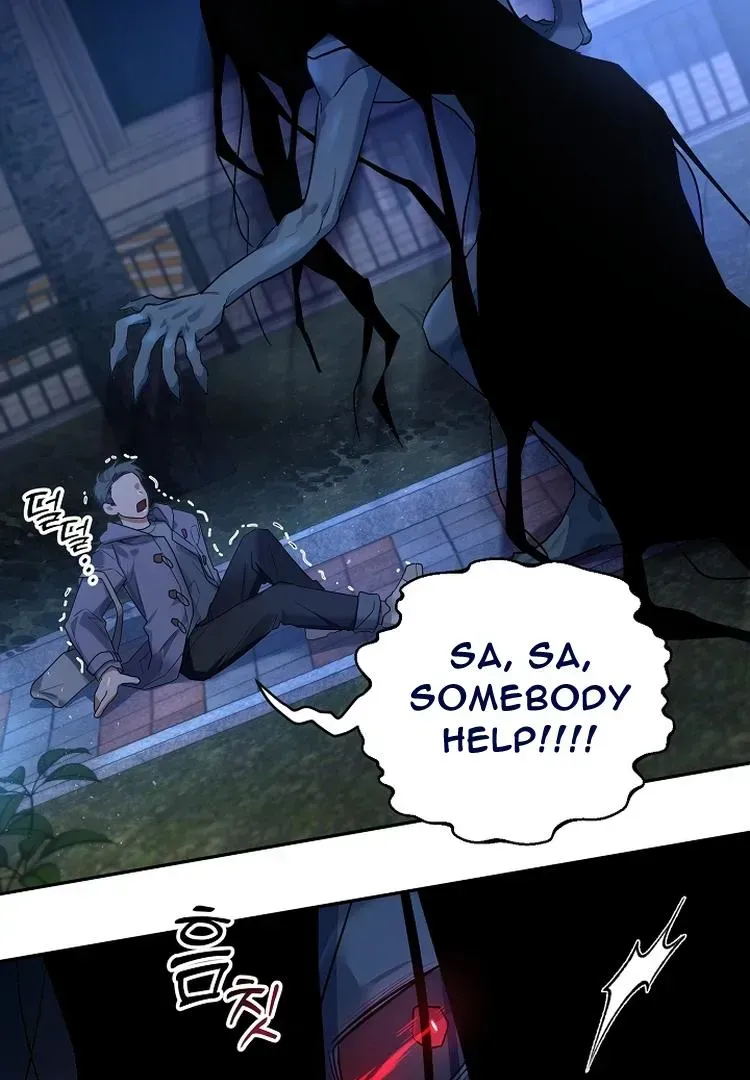 Read Team Zero chapter 1.1 image 36 on Lezhin