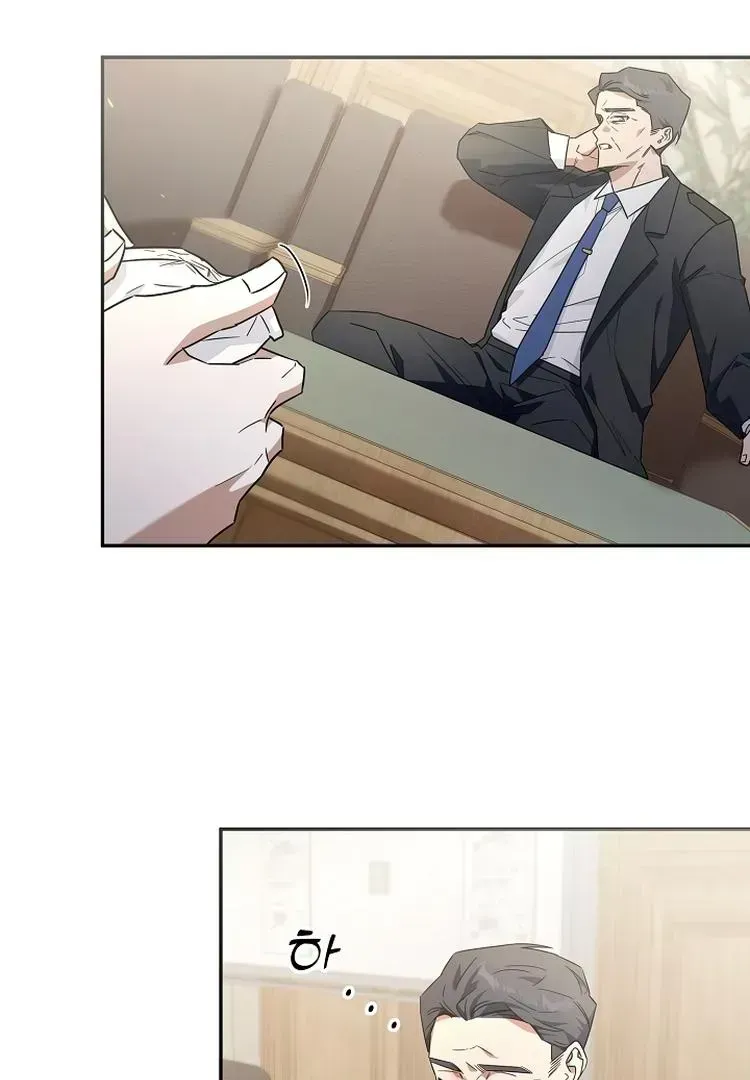 Read Team Zero chapter 1.2 image 67 on Lezhin