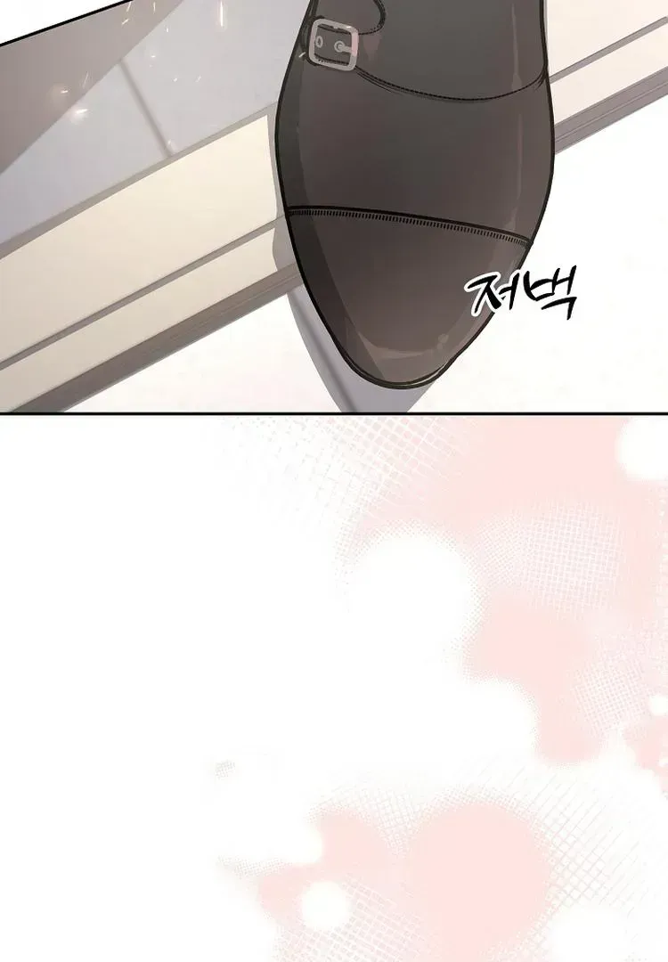Read Team Zero chapter 1.2 image 73 on Lezhin