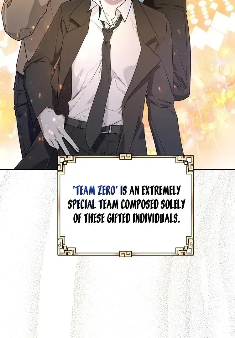 Read Team Zero chapter 1.3 image 15 on Lezhin