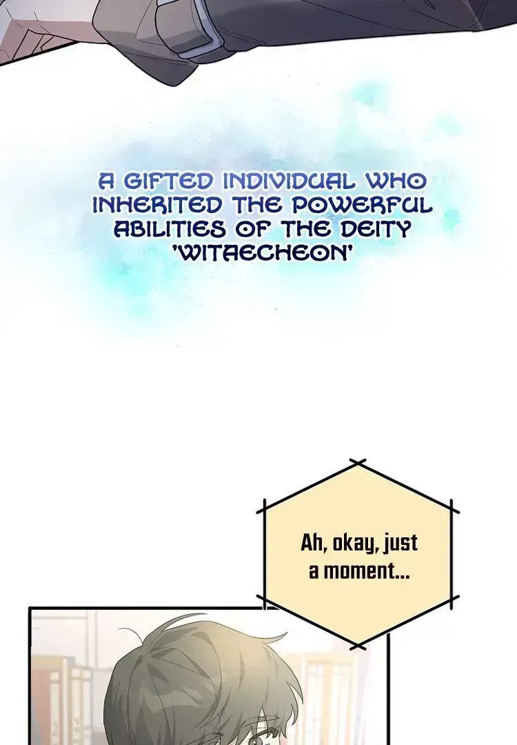 Read Team Zero chapter 1.3 image 24 on Lezhin