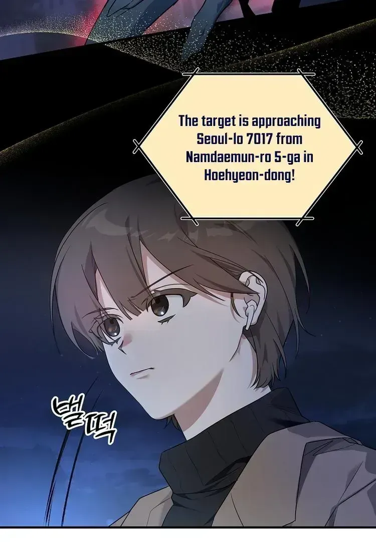 Read Team Zero chapter 1.3 image 31 on Lezhin