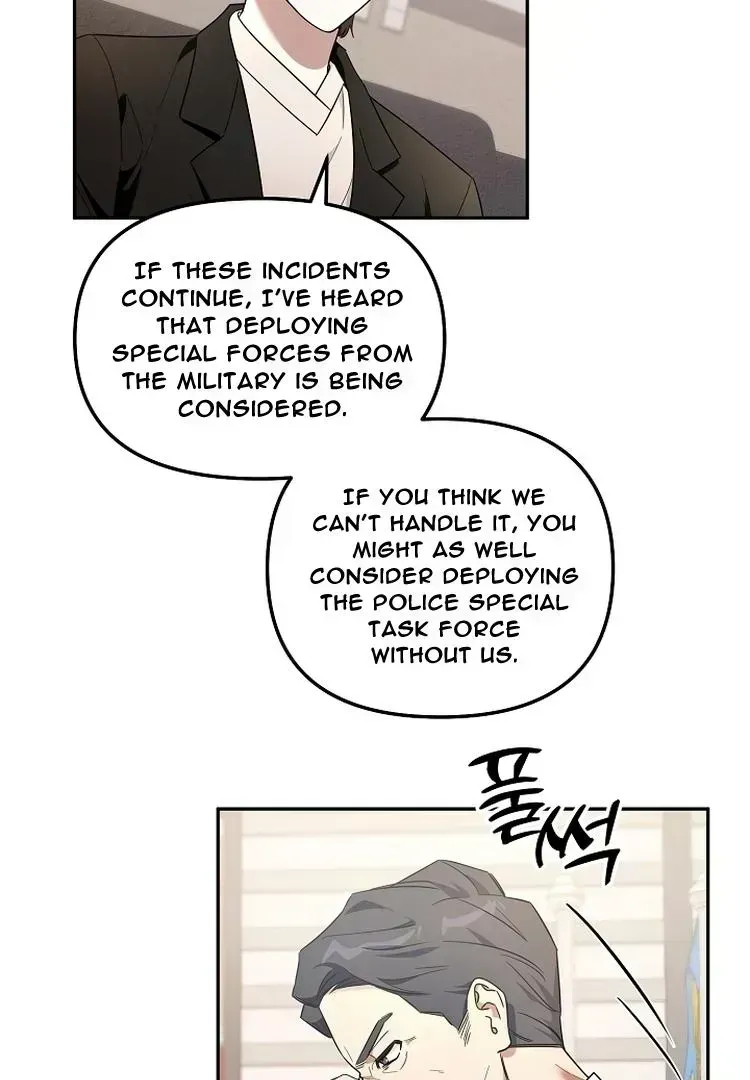Read Team Zero chapter 1.3 image 60 on Lezhin